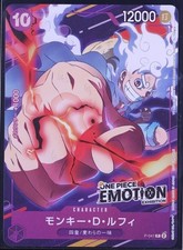 Monkey.D.Luffy [Emotion] P-041 Prices | One Piece Promo | One