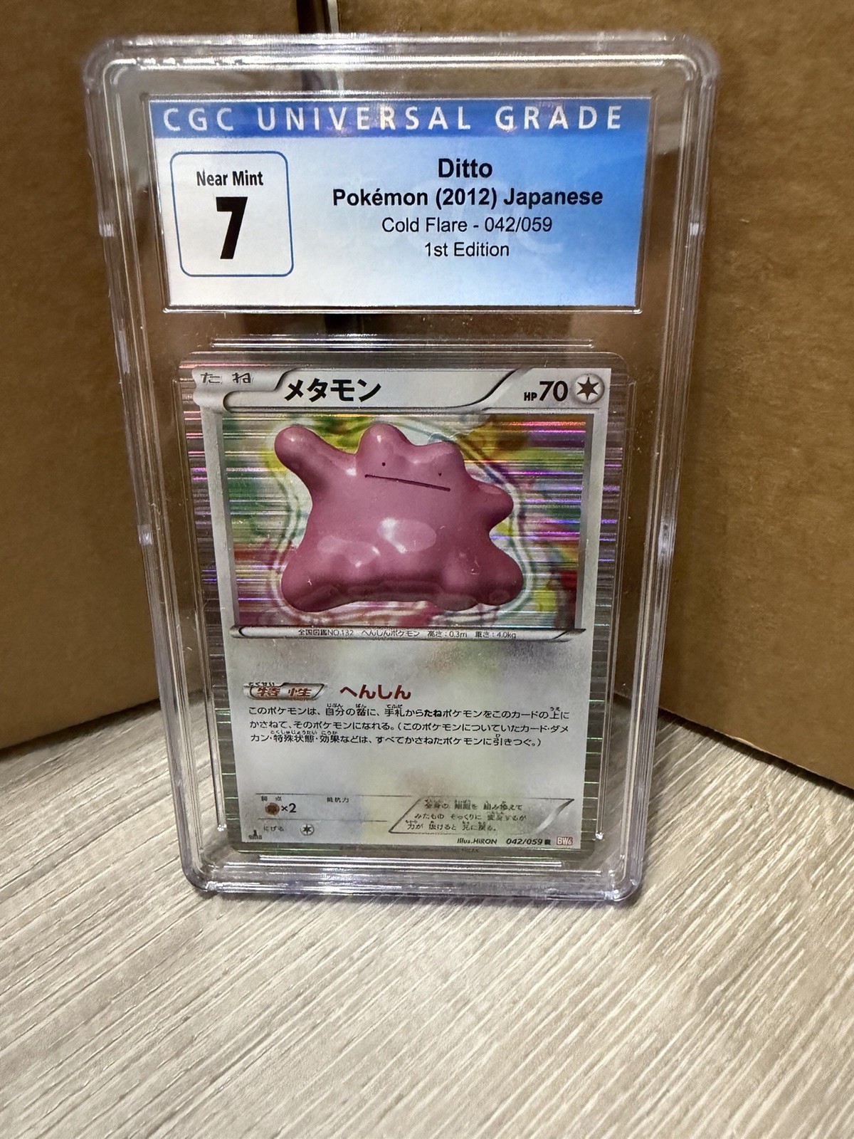 Ditto 042/059 Bw6: Cold Flare Holo (Japanese) CGC 7