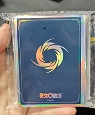 Riftbound Sleeve Chongqing exclusive Classic Logo