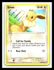 💥 2005 Eevee Pokemon EX Delta Species Non Holo # 69/113