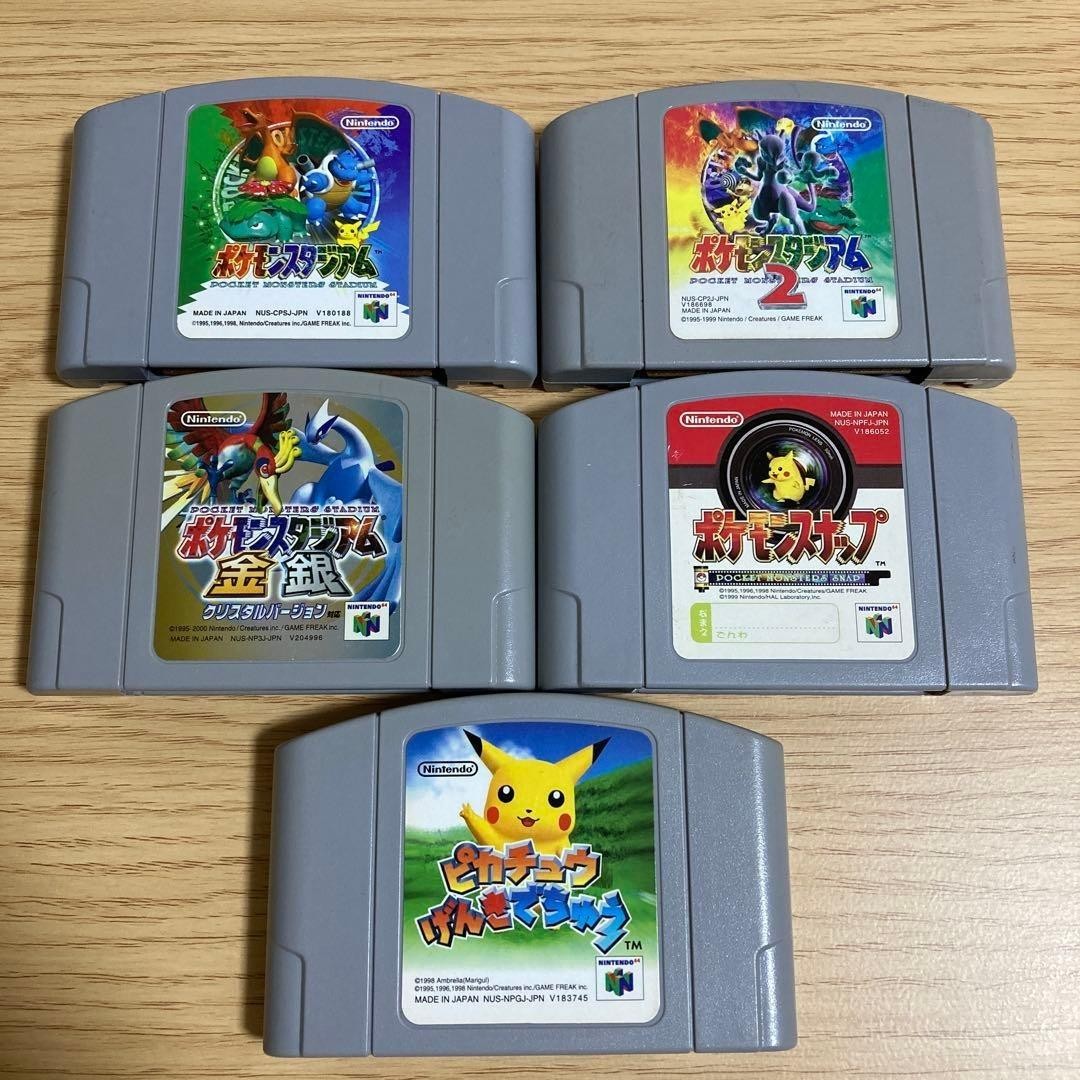 Nintendo 64 Pokemon Stadium 1 & 2 & Gold Silver & Pikachu! Snap