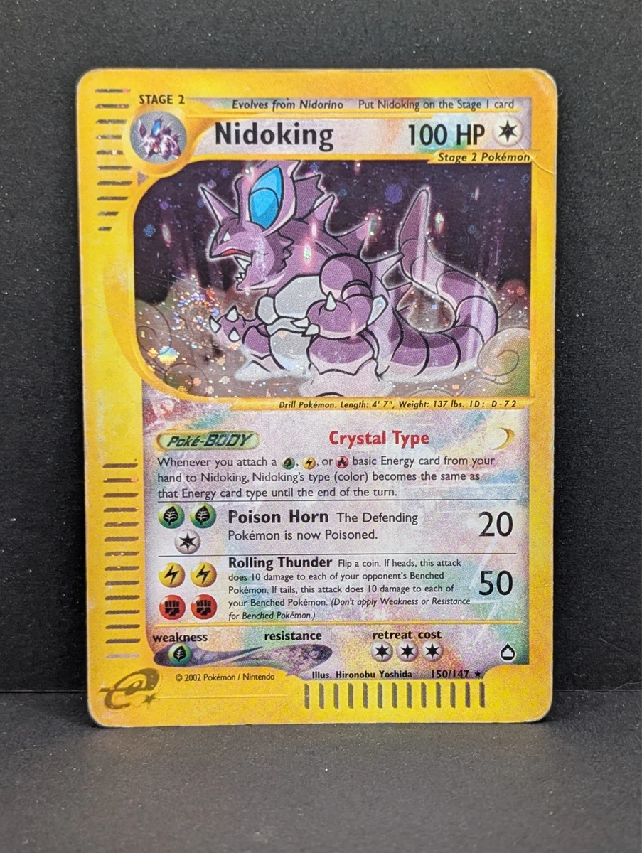 Pokémon TCG Aquapolis Secret Rare Individual Collectible Card Game Cards  for sale