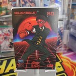 2026 Bo Jackson Battle Arena Golden Bullet Power Glove Brawl PG-122🔥🔥🔥