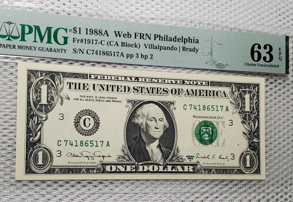 *WEB Press Experimental* 1988 A $1 Federal Reserve Note 3/2 PMG Choice UNC 63EPQ - Image 3 of 4