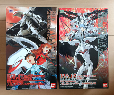 Evangelion Unit 05 Mass Production Final SET EVA BANDAI LM HG LMHG Model Kit