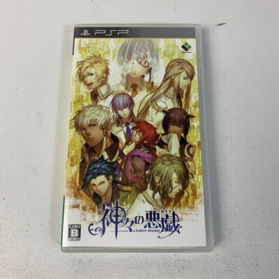 PSP Kamigami no Asobi Boxed Working Japan 2312-008 | eBay