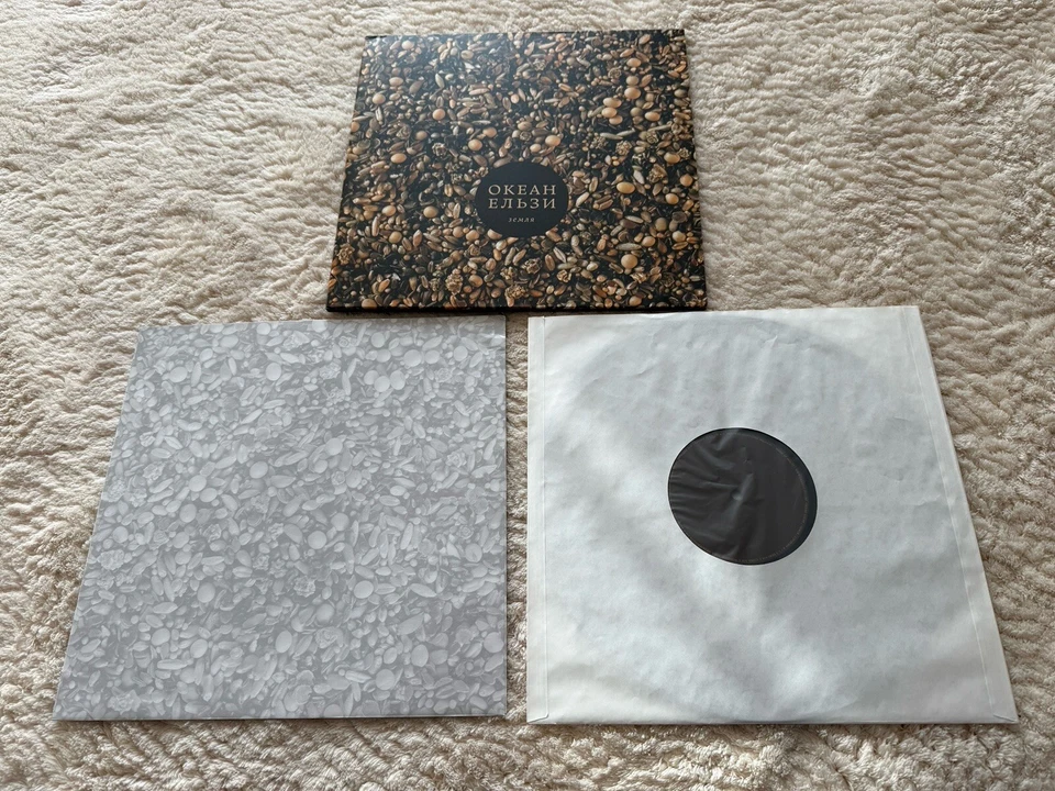 Океан Ельзи – Земля - Vinyl - New - First Press