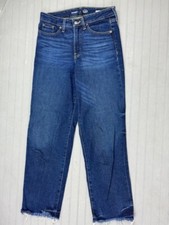 Old Navy Size 2 Womens Jeans High Rise OG Loose Dark Wash Stretch Straight