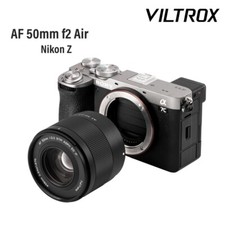 Viltrox AF 50mm F2.0 Air Full Frame Camera Lens Portrait Lens for Nikon Z Mount