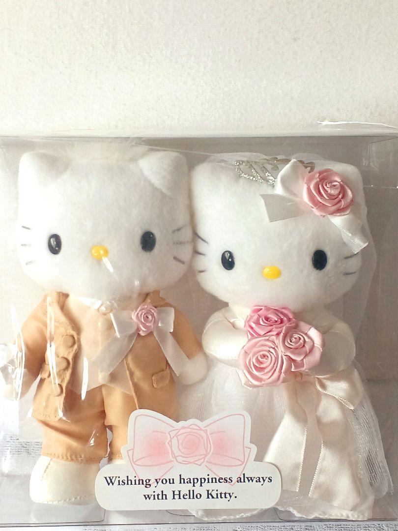 Sanrio Vivitix Hello Kitty Daniel Wedding Doll Set | eBay