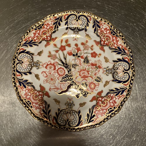 Royal Crown Derby KINGS IMARI #383 8 3/4" GADROONED CABINET PLATE c. 1926 - Bild 1 von 10