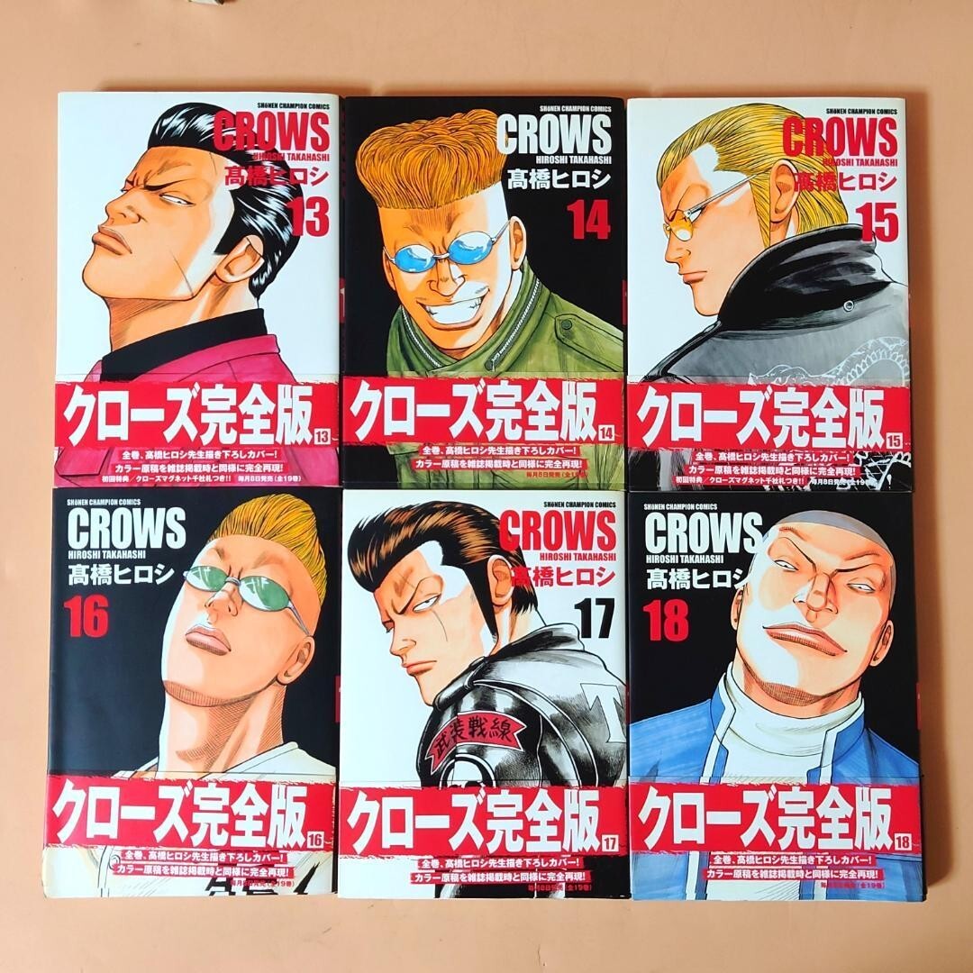 CROWS1〜19巻＋CROWS外伝1〜2巻セット NEW manga CROWS comic Vol. 1-19 complete set + 2 issue side