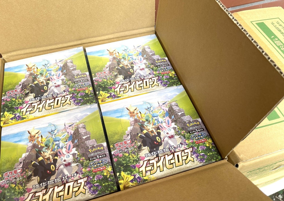 Pokemon Card Game Eevee Heroes booster 1 box Sword & Shield Pokemon Card Game Eevee Heroes booster 1 box Sword & Shield