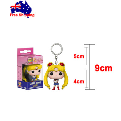 Sailor Moon キーホルダー 3個セット 雑貨(ピックアップ 商品名 5ページ)｜Sailor Moon store ONLINE