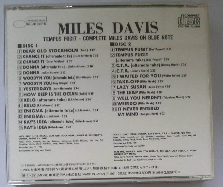 Miles Davis: Tempus fugit, complete Miles Davis on Blue Note. 2-CD-Set. Japan - Bild 2 von 2
