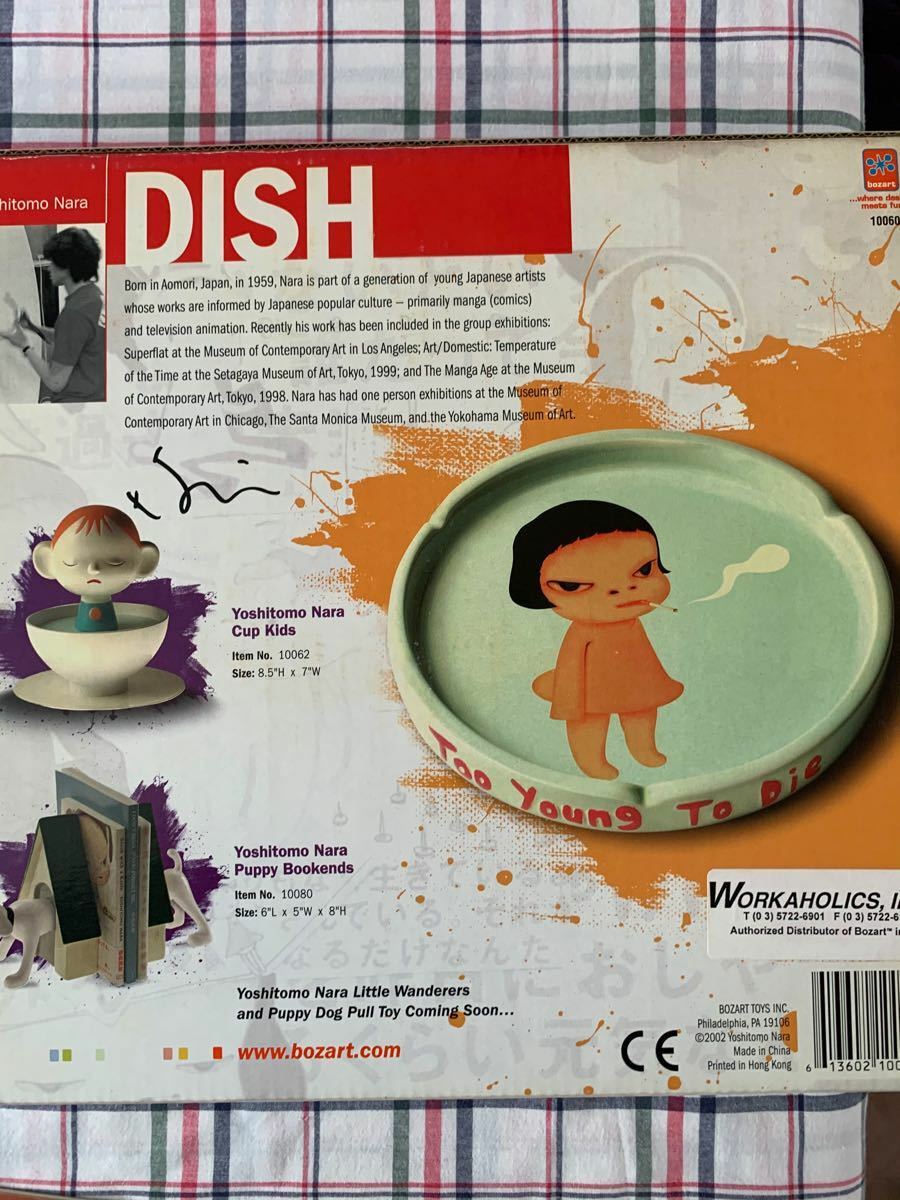 Yoshitomo Nara Ashtray Too Young To Die 2002 Japan 25cm | eBay