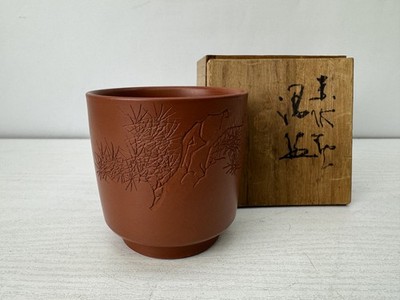 Y10178 YUNOMI Tokoname-ware teacup engraving signed box Japan antique Sencha tea