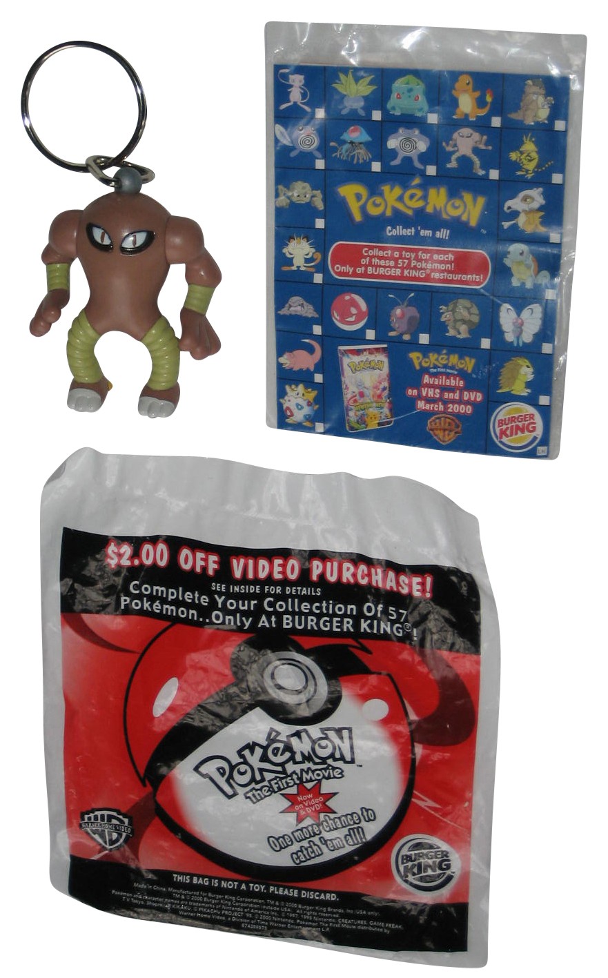 Pokemon Burger King 1999 Hitmonlee Figure Keychain