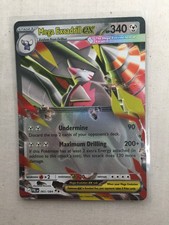 Mega Excadrill ex - 065/084 - ME05: Carta Pokemon Nero Pece (PBL)