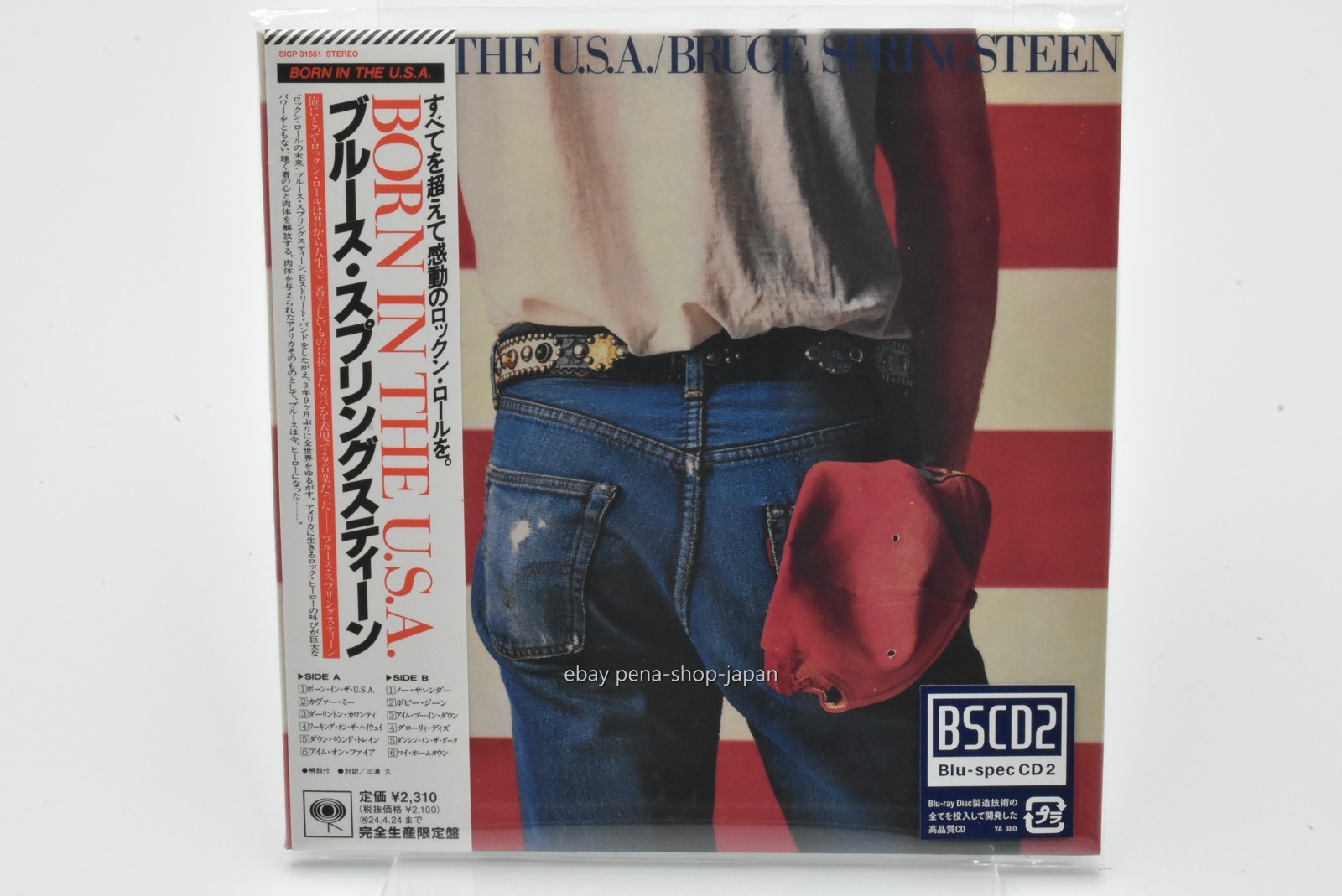BRUCE SPRINGSTEEN-Born In The U.S.A.-Japan Blu-Spec CD2 Paper Sleeve Remastered