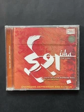 Uma Mohan - Isha CD NEW!