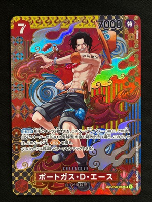 #ad ONE PIECE Card Game Portgas D. Ace SP Alt Art OP02 013 SR Two Legends Japanese $124.22