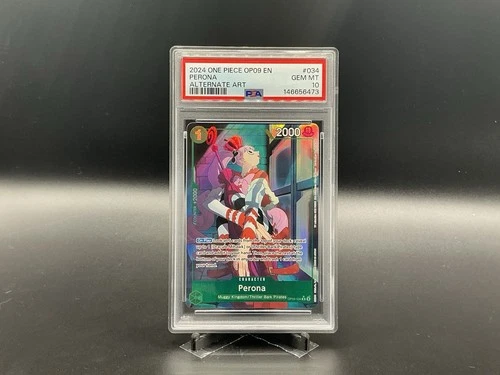 ペローナ (Alt Art)