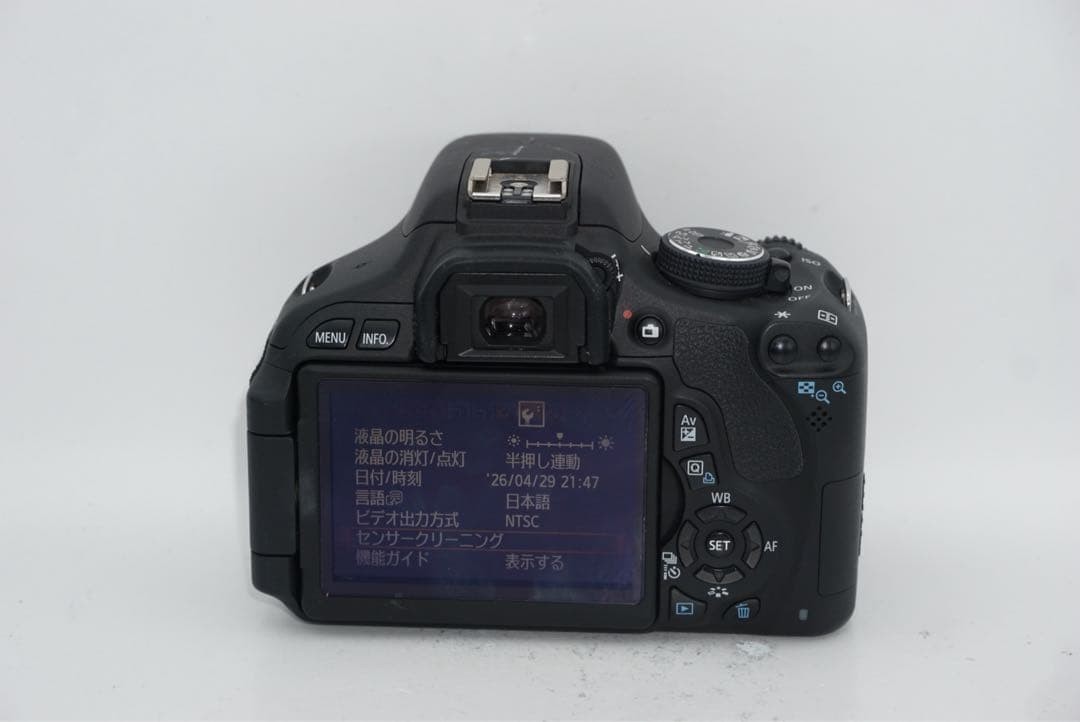 Canon EOS Kiss X5 - Fotocamera reflex digitale usata foto 3