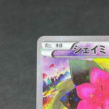 Pokémon TCG Individual Trading Card Games Legendary Collection in