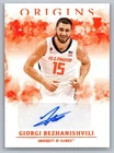 Giorgi Bezhanishvili 2021 Panini Chronicles Draft Picks #OR-GBE Auto