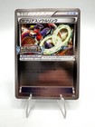 Carte Pokemon 2016 Japanese Garchomp Spirit Link Mega XY-P Promo NM