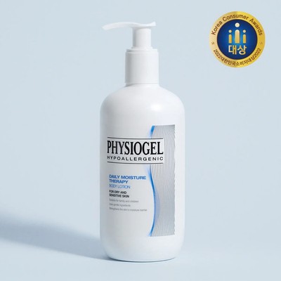 PHYSIOGEL DMT Body Lotion 400ml / Expeditedship