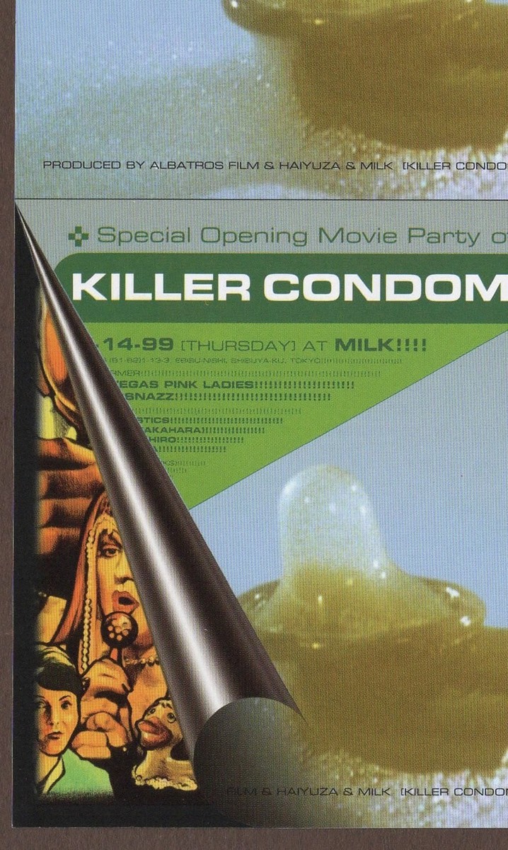 Killer Condom 1996 RARE mini poster Chirashi flyer Rockin