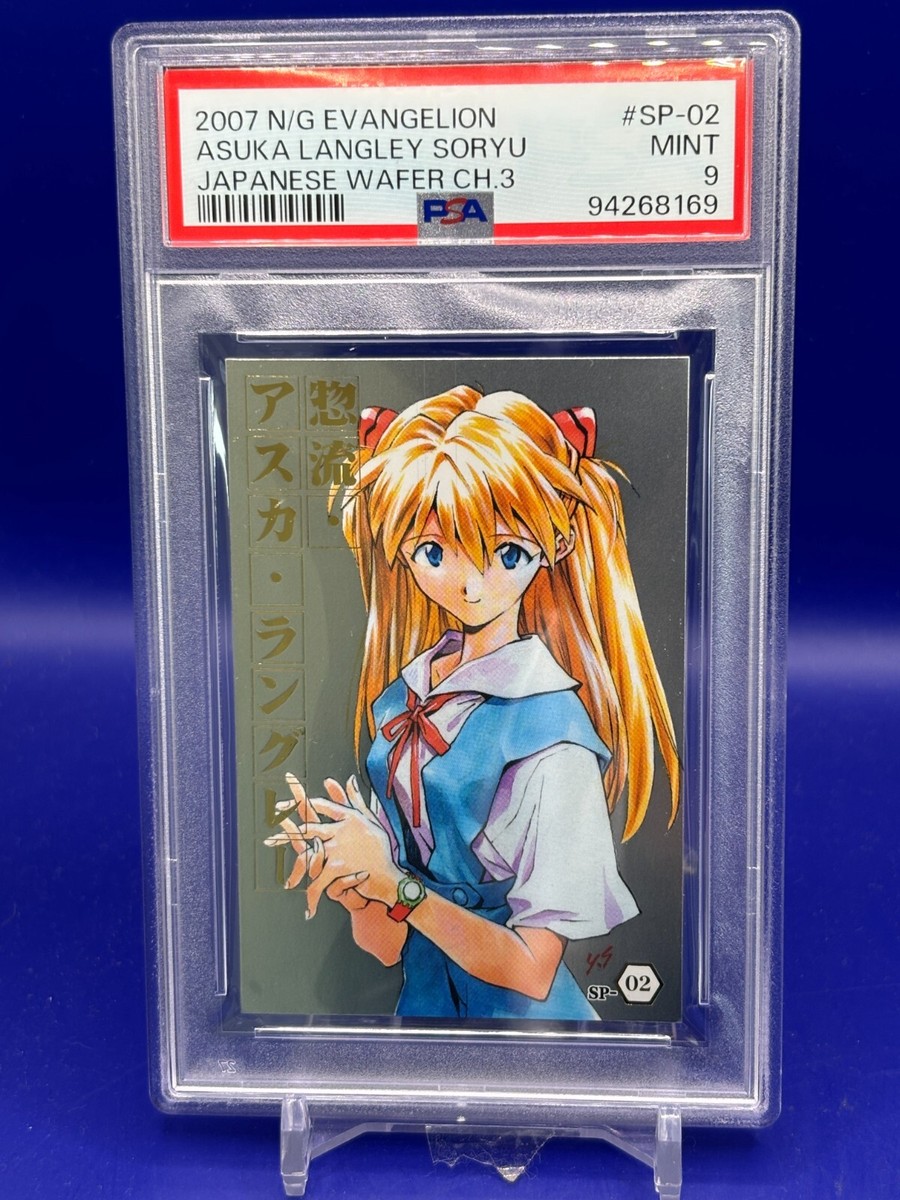 明日香 Neon Genesis EVANGELION Asuka Card SP-02 2007 Psa9 Made In Japan F