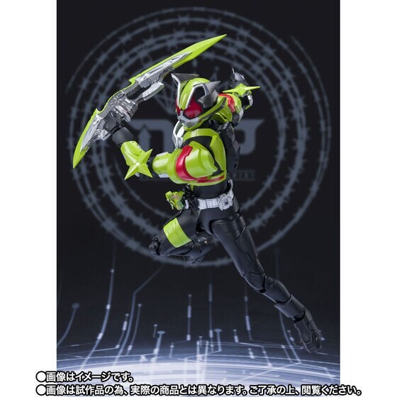 S.H.Figuarts Kamen Rider Tycoon Ninja Form Kamen Rider GEATS