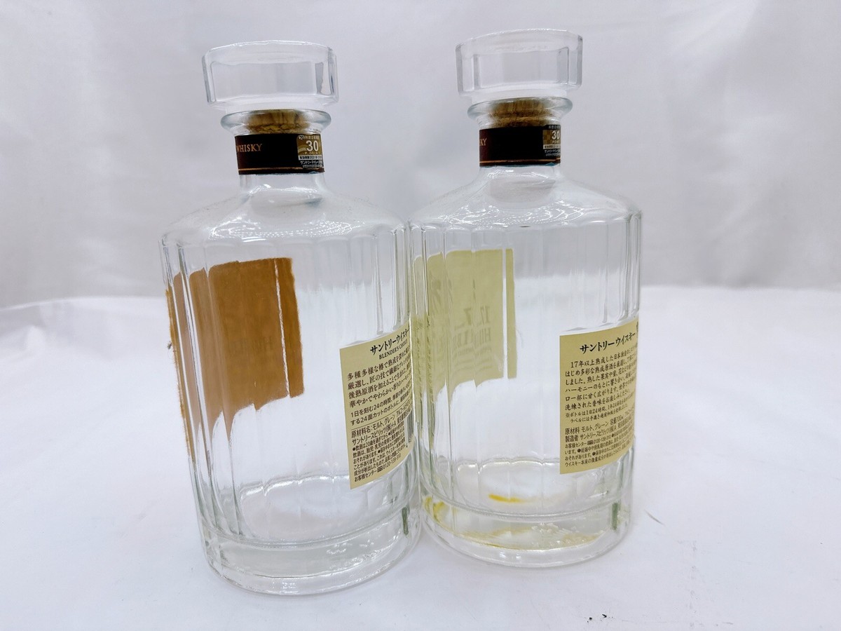 Hibiki 17 Years Old ウイスキー未開封 EMPTY Bottle Suntory Whiskey HIBIKI 17 Year - Set of 2