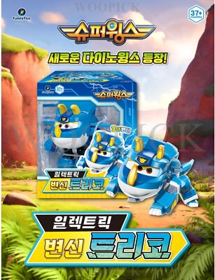 Super Wings Season9 Electric Trico Rhinoceros Transformer Robot