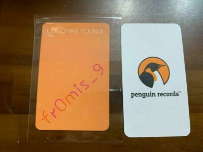 FROMIS_9 - 1ST SINGLE ALBUM FUN FACTORY PHOTO CARD GYURI CHAEYOUNG