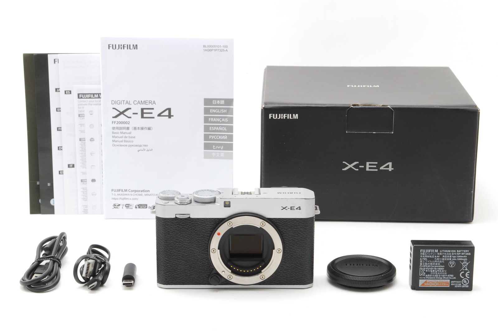 Near MINT Fujifilm X-E4 Silver 26.1MP Mirrorless Camera Body Japan Import
