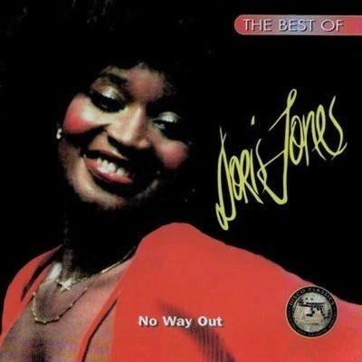 Doris Jones The Best Of (CD) (US IMPORT)
