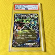 Rayquaza ex 034/036 Cp5: Mythical & Legendary Dream Shine