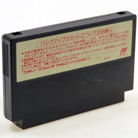 SUPER ROBOT WARS 2 Banpresto Famicom Cartridge Only NTSC-J Japan Import&nbsp;Tested
