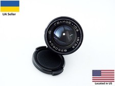 Arsenal Vintage Lens Helios-103 53mm F/1.8, USSR Lens For Kiev, Contax RF mount
