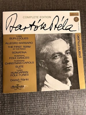 Bartok Bela - Complete Edition | Vinyl
