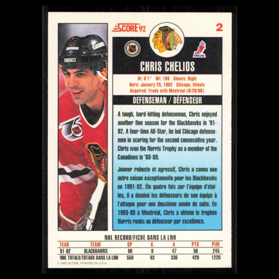 Chris Chelios #2 1992 Score Canadian Chicago Blackhawks Hockey Card NHL NM - Image 2 of 3