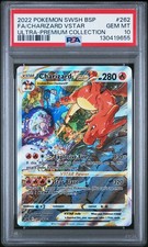 2022 POKEMON SWSH BLACK STAR PROMO #262 FULL ART/CHARIZARD VSTAR PSA 10