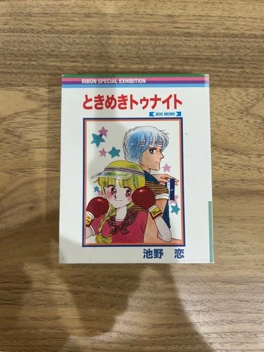 Tokimeki Tonight Memo Pad (Small Quantity Sale) deal from eBay