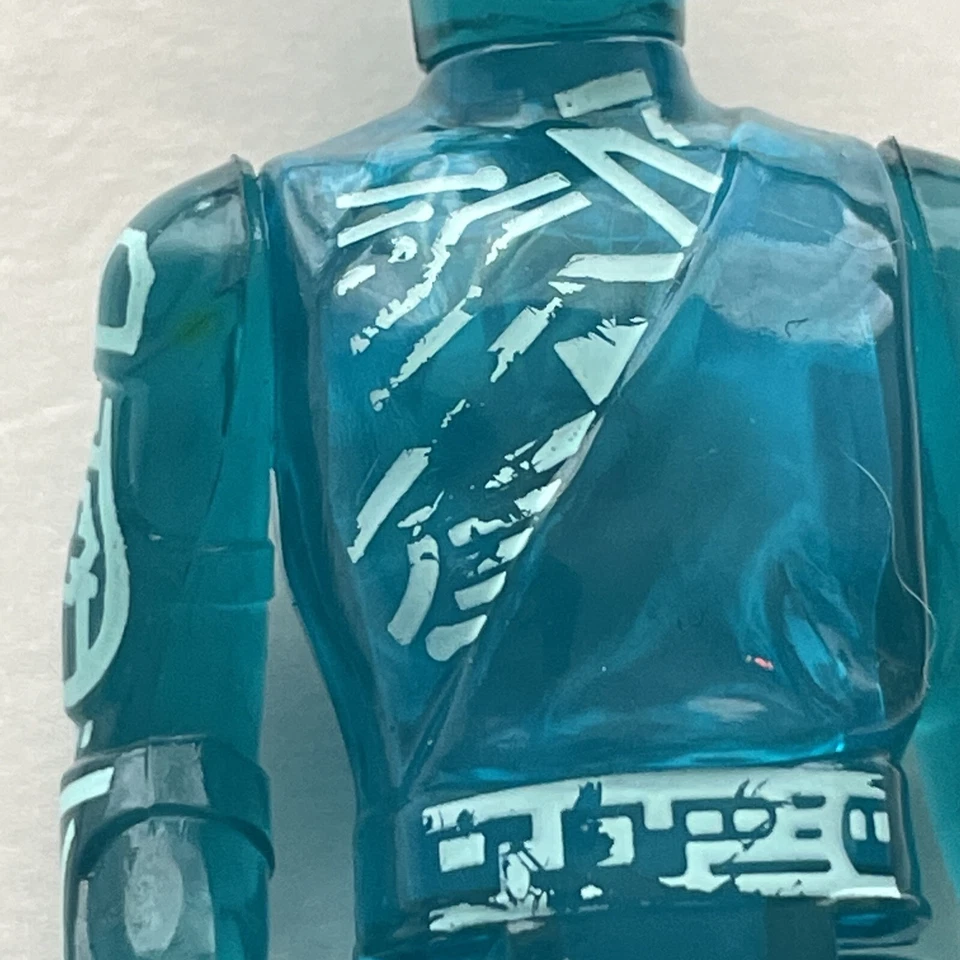 Figura de acción vintage Flynn Japón Tron Walt Disney Tomy 1981 3,75" con disco Foto 2 de 4