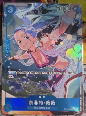 エボリBB BB386EVO GXP Bottom Bracket - DirectFit | BBInfinite