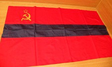 1960s USSR Armenian Soviet Socialist Republic State Cotton Flag with Tag
